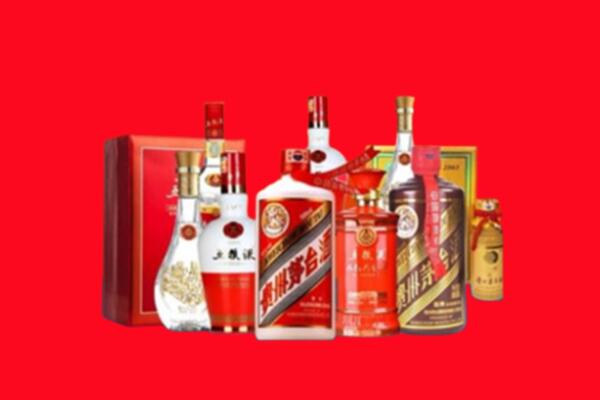 驻马店高价名酒回收值多少钱？