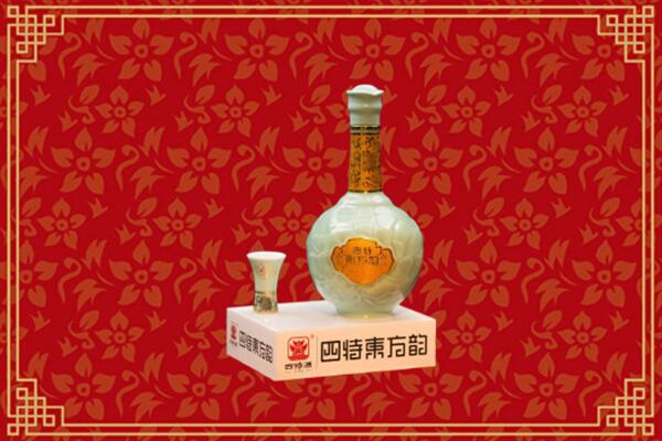 驻马店回收四特酒